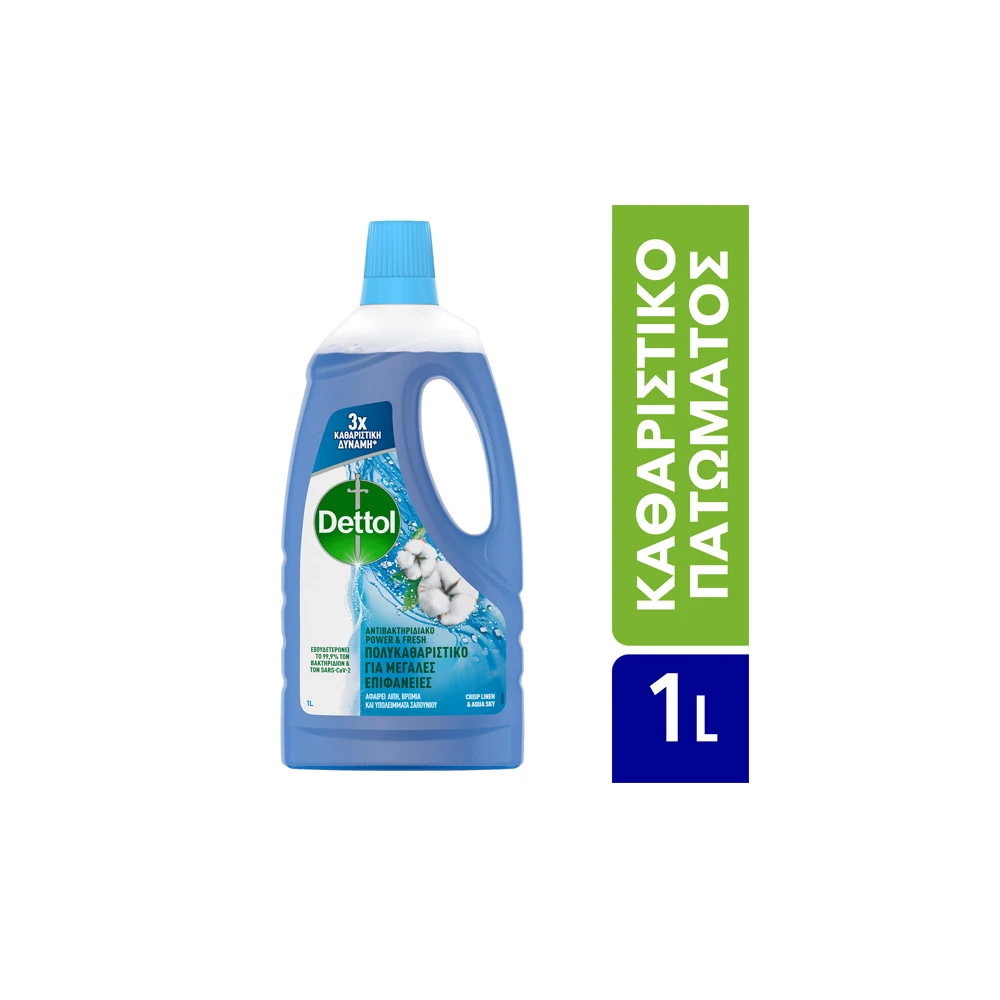 Dettol Καθαριστικό Πατώματος Αντιβακτηριδιακό Linen & Aqua Sky 1Lt