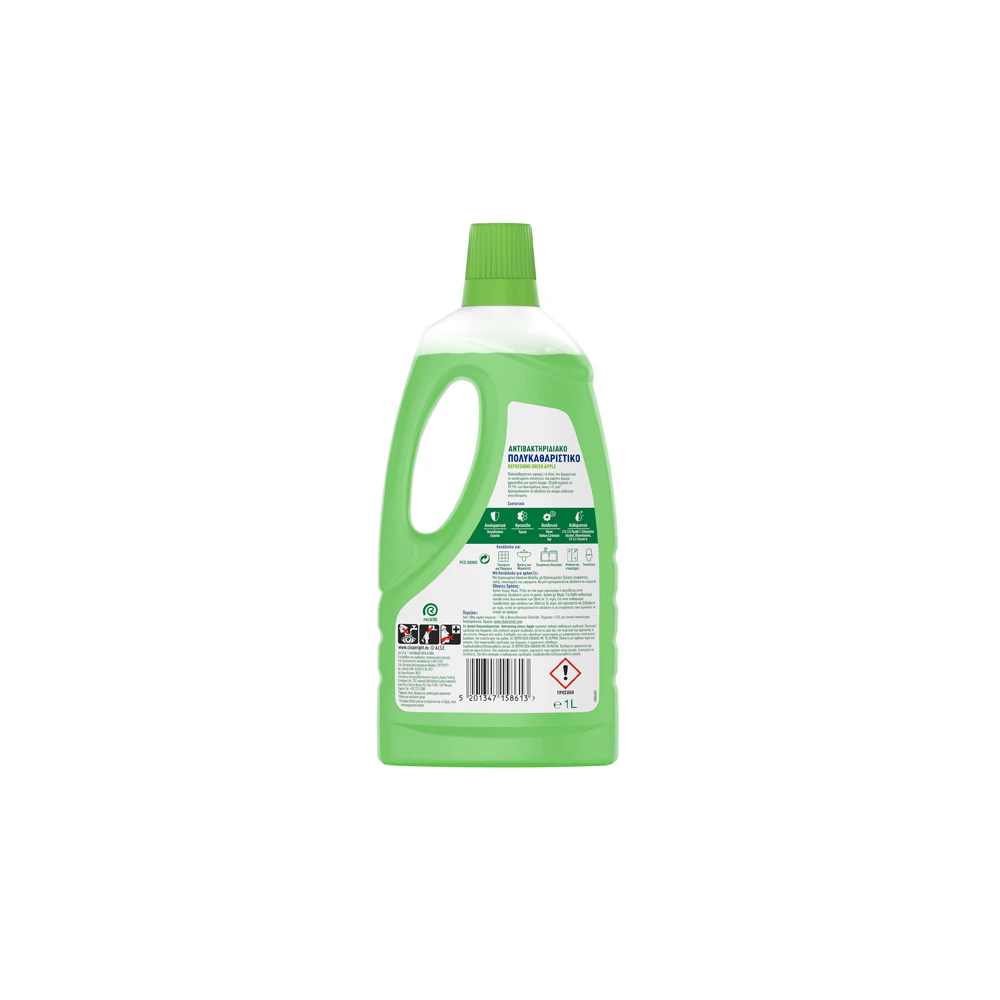 Dettol Power & Fresh Antibacterial Floor Cleaner Green Apple 1Lt
