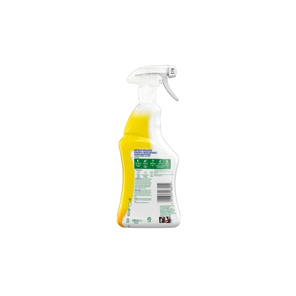 Dettol Power & Fresh Multi-Purpose Cleaner Spray Lemon & Lime 500ml