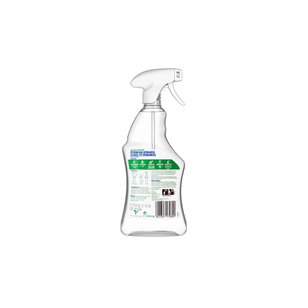 Dettol Surface Cleanser Multi-Purpose Cleaner Lime & Mint 500ml