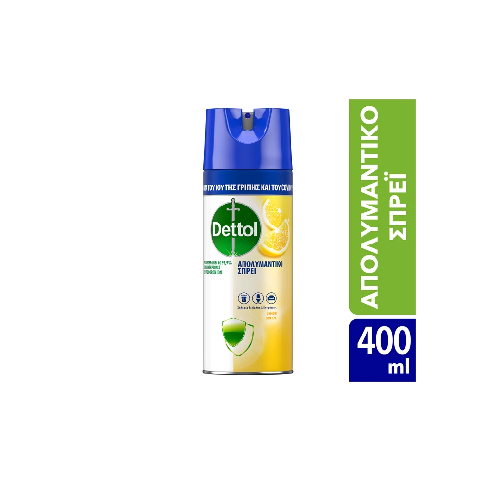 Dettol Απολυμαντικό Spray Lemon Breeze 400ml
