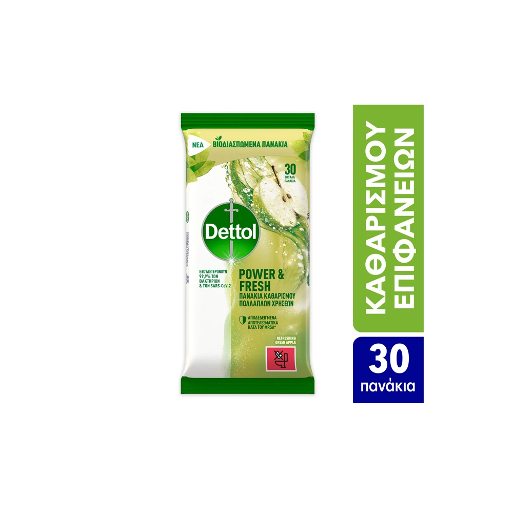 Dettol Υγρά Απολυμαντικά Πανάκια Καθαρισμού Επιφανειών Με Άρωμα Πράσινο Μήλο 30 τεμάχια