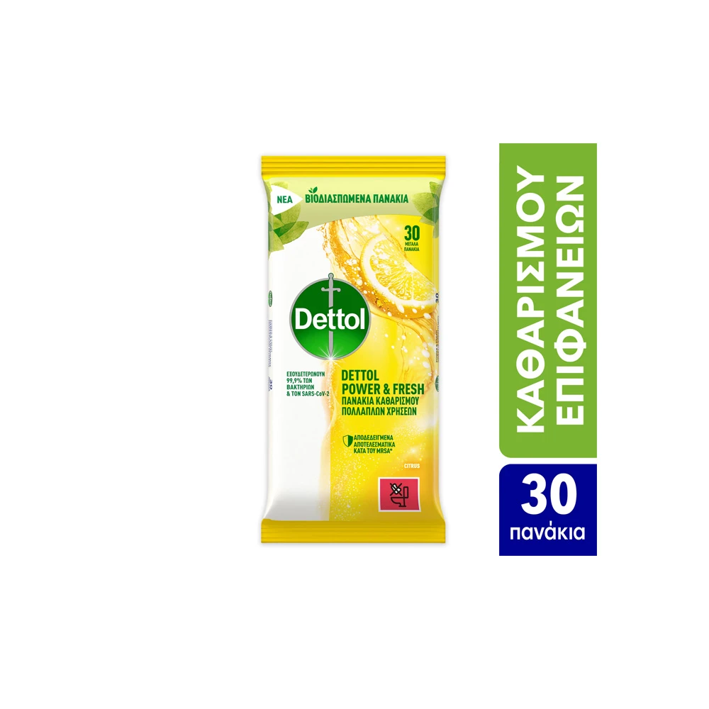 Dettol Υγρά Απολυμαντικά Πανάκια Καθαρισμού Επιφανειών Με Άρωμα Λεμόνι & Lime 30 τεμάχια