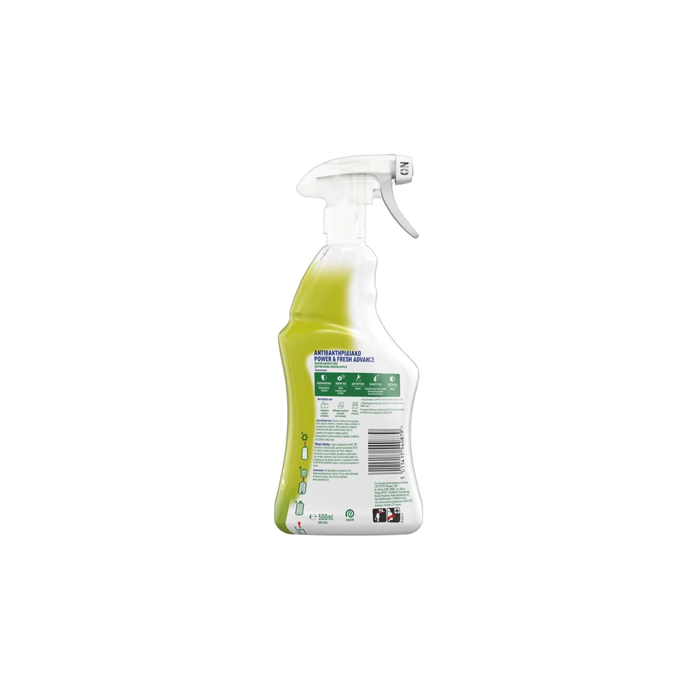 Dettol Power & Fresh Advance Multi-Purpose Cleaner Spray Green Apple 500ml