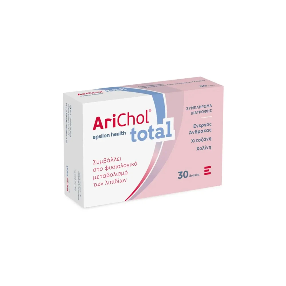 Epsilon Health Arichol Total Συμπλήρωμα Διατροφής Για Την Υποστήριξη Του Μεταβολισμού & Της Λειτουργίας Του Ήπατος 30 δισκία
