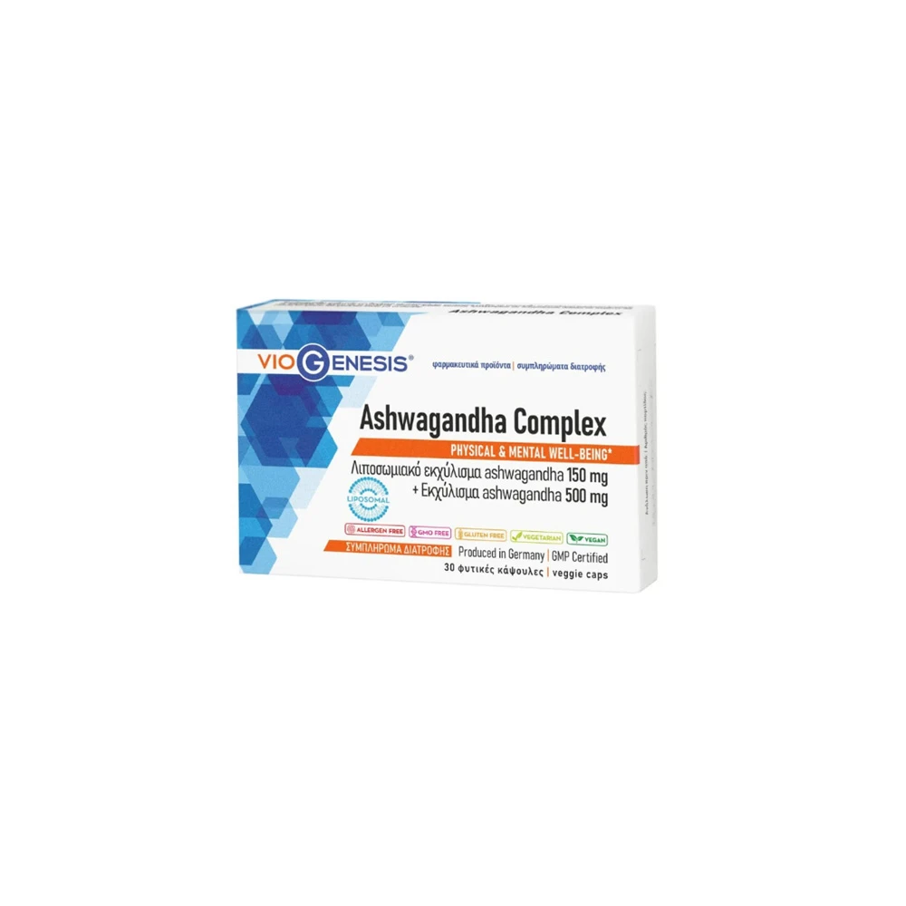 Viogenesis Ashwagandha Complex Dietary Supplement With Ashwagandha Extract 30 vegetable capsules