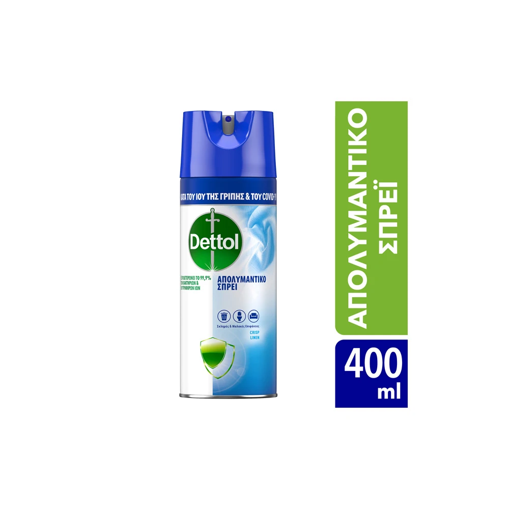 Dettol All In One Spray Crisp Linen Απολυμαντικό Αντιβακτηριδιακό Σπρέι 400ml