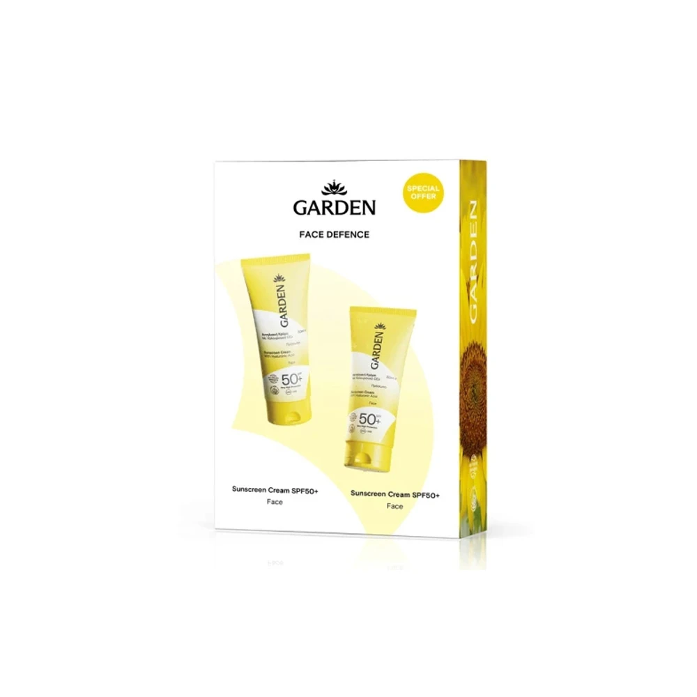 Garden Promo (1+1 Gift) Box Face Defence Sunscreen Face Cream With Hyaluronic Acid SPF50 2x50ml