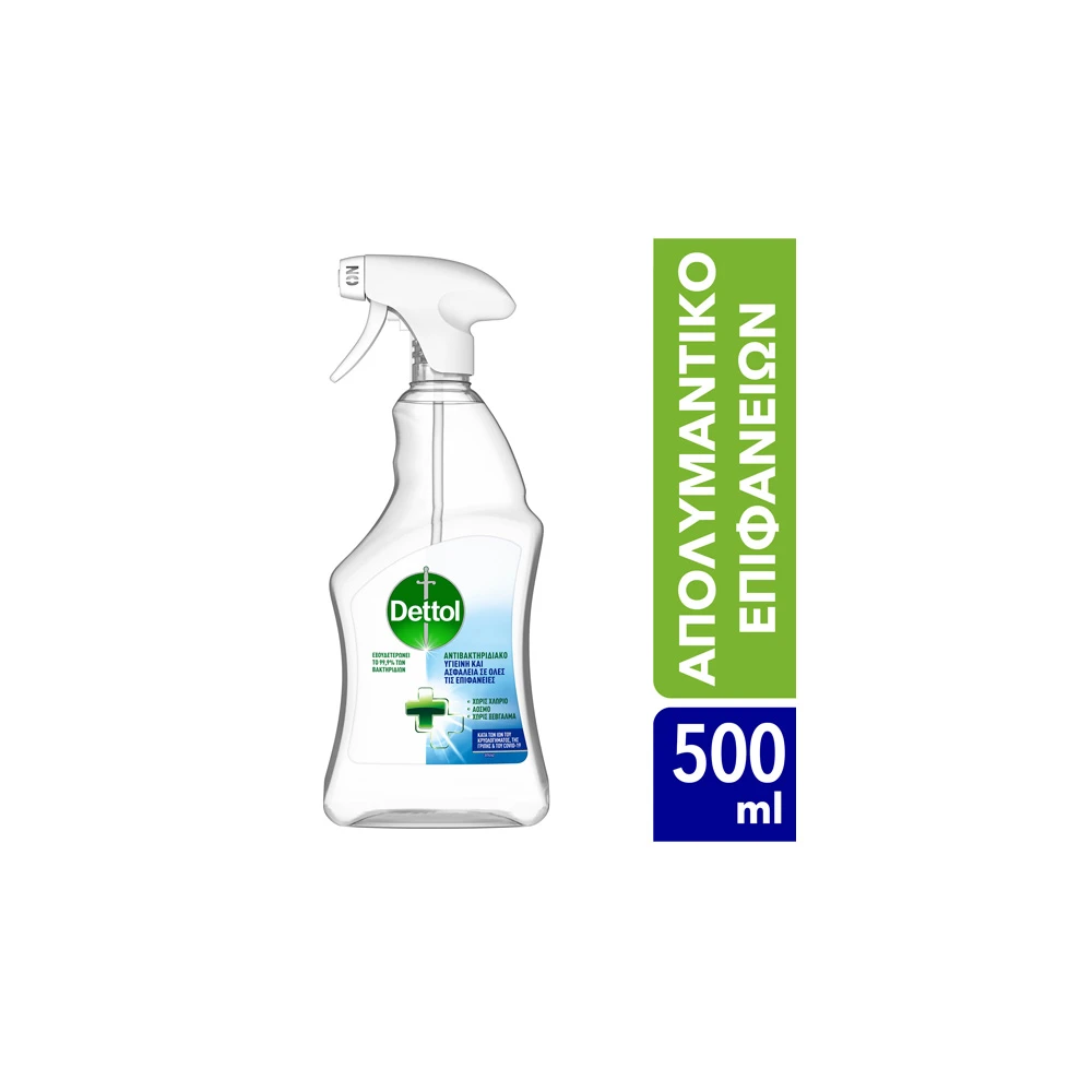 Dettol Απολυμαντικό Spray Γενικού Καθαρισμού Υγιεινή Και Ασφάλεια 500ml