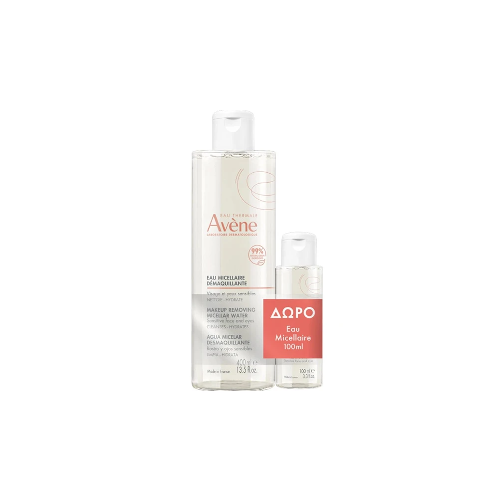 Avene Promo Make Up Removing Micellar Water Νερό Καθαρισμού & Ντεμακιγιάζ 400ml & Δώρο Make Up Removing Micellar Water Νερό Καθαρισμού & Ντεμακιγιάζ 100ml