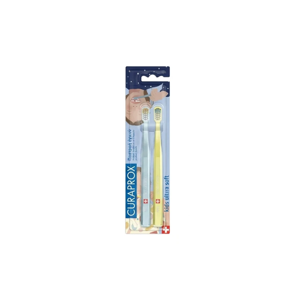 Curaprox Kids Ultra Soft Limited Edition Πολύ Μαλακή Παιδική Οδοντόβουρτσα 4-12ετών 2 τεμάχια