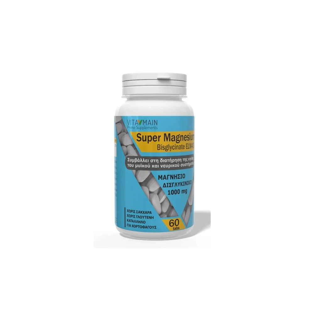 Vitamain Super Magnesium Bisglycinate Dietary Supplement With Magnesium Bisglycinate 1000mg 60 tablets
