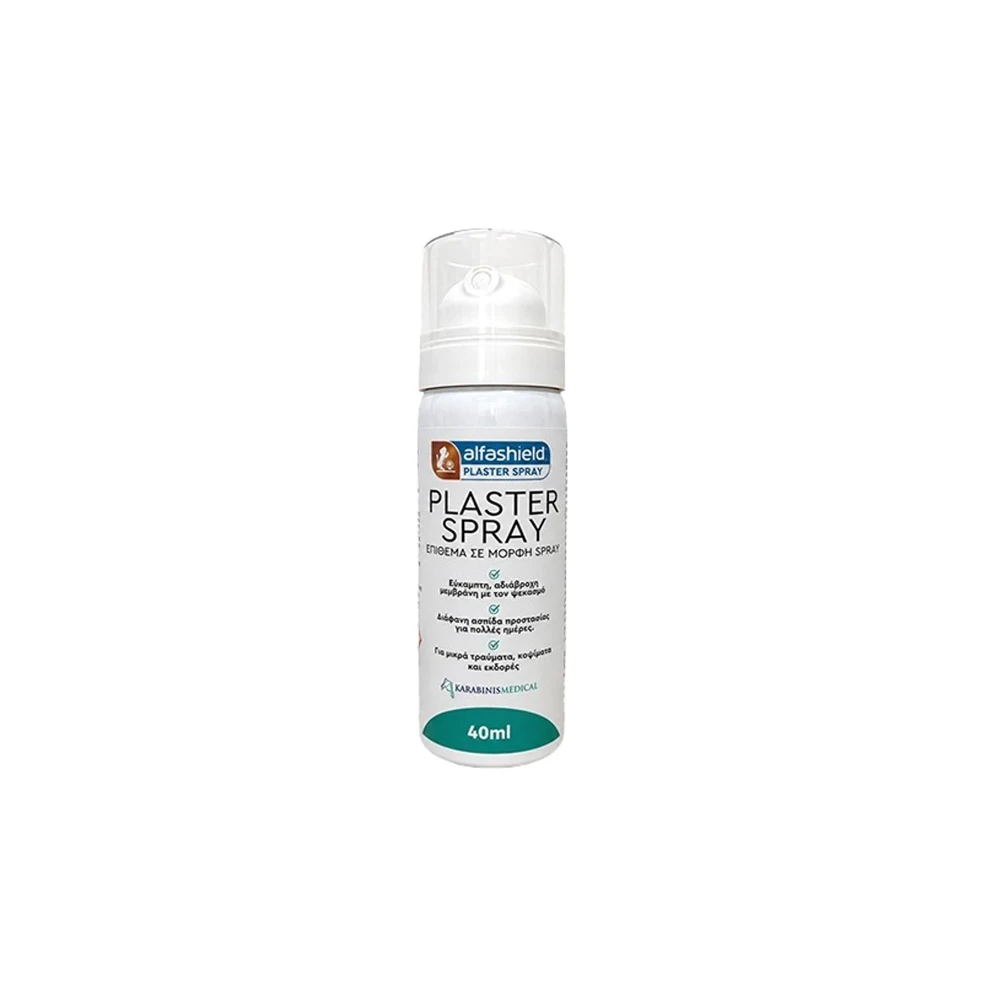 Alfashield Plaster Spray 40ml