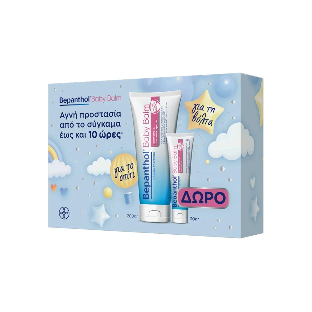 Bepanthol Promo Baby Balm Protection Against Rashes With Provitamin B5 200g & Gift Promo Baby Balm Protection Against Rashes With Provitamin B5 30g