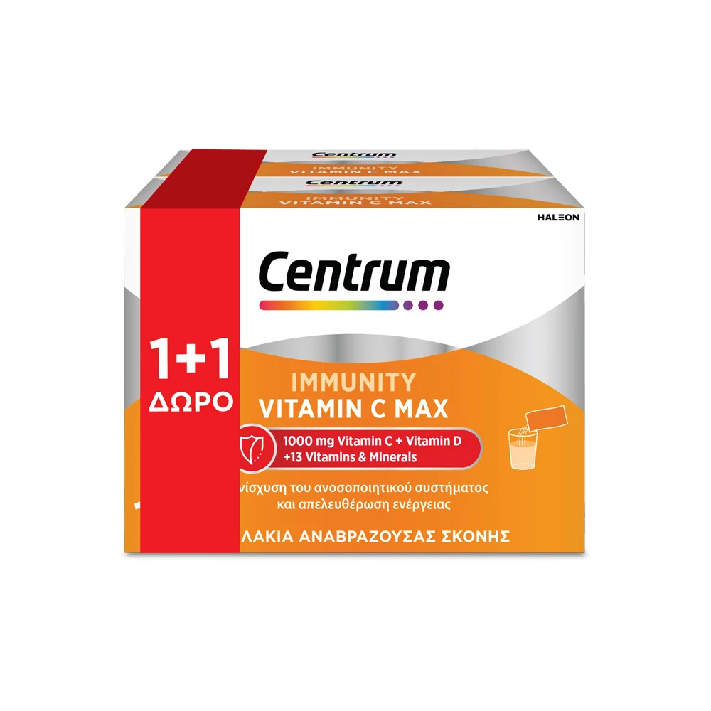 Centrum Promo (1+1 FREE) Immunity Vitamin C Max For Immune Boost & Energy 2x14 sachets of effervescent powder