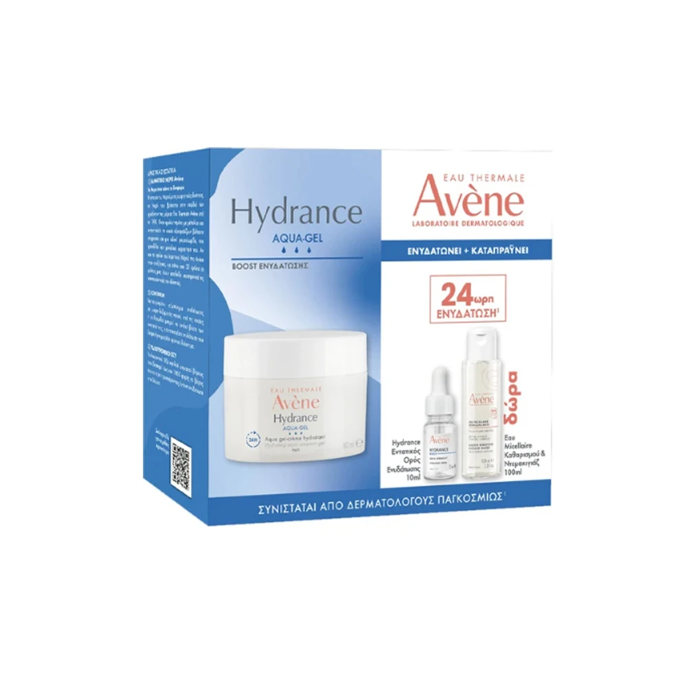 Avene Promo Hydrance Aqua Gel Ενυδατική Κρέμα Προσώπου, Λαιμού & Ματιών 50ml & Δώρο Serum Εντατικής Ενυδάτωσης Προσώπου με Υαλουρονικό Οξύ & Β3, Ιδανικό Για Ευαίσθητη Επιδερμίδα 10ml & Δώρο Νερό Καθαρισμού & Ντεμακιγιάζ Προσώπου, Ματιών, Κατάλληλο Για Ευαίσθητο Δέρμα 100ml