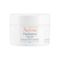 Avene Promo Hydrance Aqua Gel Ενυδατική Κρέμα Προσώπου, Λαιμού & Ματιών 50ml & Δώρο Serum Εντατικής Ενυδάτωσης Προσώπου με Υαλουρονικό Οξύ & Β3, Ιδανικό Για Ευαίσθητη Επιδερμίδα 10ml & Δώρο Νερό Καθαρισμού & Ντεμακιγιάζ Προσώπου, Ματιών, Κατάλληλο Για Ευαίσθητο Δέρμα 100ml