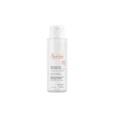 Avene Promo Hydrance Aqua Gel Ενυδατική Κρέμα Προσώπου, Λαιμού & Ματιών 50ml & Δώρο Serum Εντατικής Ενυδάτωσης Προσώπου με Υαλουρονικό Οξύ & Β3, Ιδανικό Για Ευαίσθητη Επιδερμίδα 10ml & Δώρο Νερό Καθαρισμού & Ντεμακιγιάζ Προσώπου, Ματιών, Κατάλληλο Για Ευαίσθητο Δέρμα 100ml