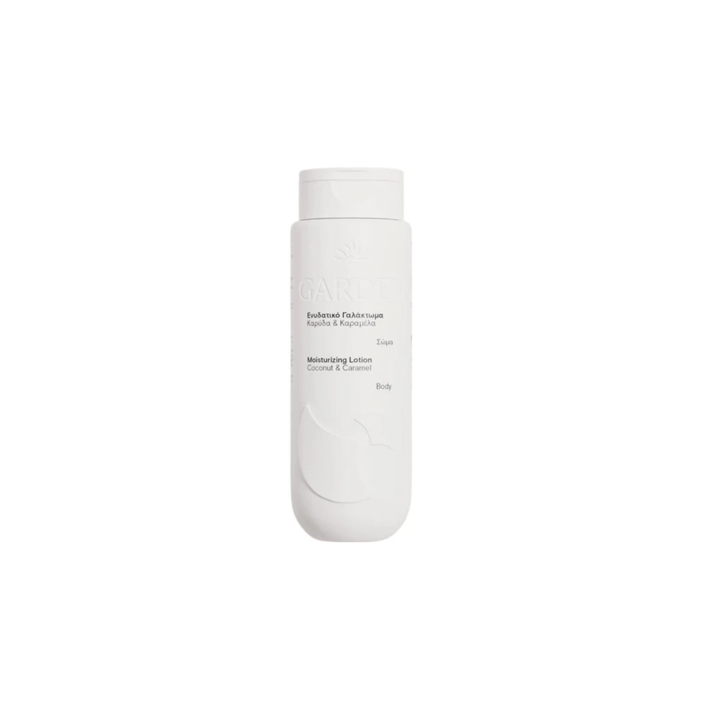 Garden Body Lotion Coconut & Caramel Ενυδατικό Γαλάκτωμα Με Άρωμα Καρύδα & Καραμέλα 300ml