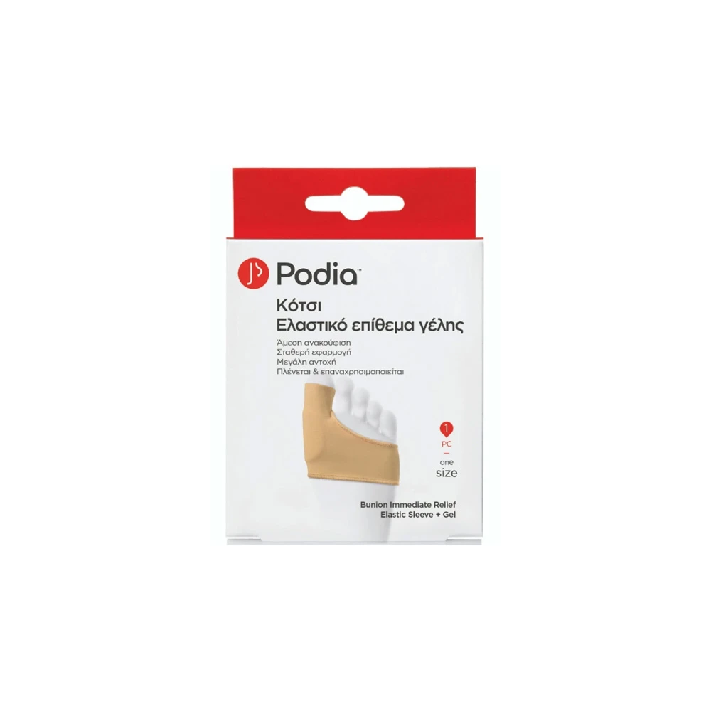 Podia Bunion Immediate Relief Elastic Sleeve + Gel One Size 1piece