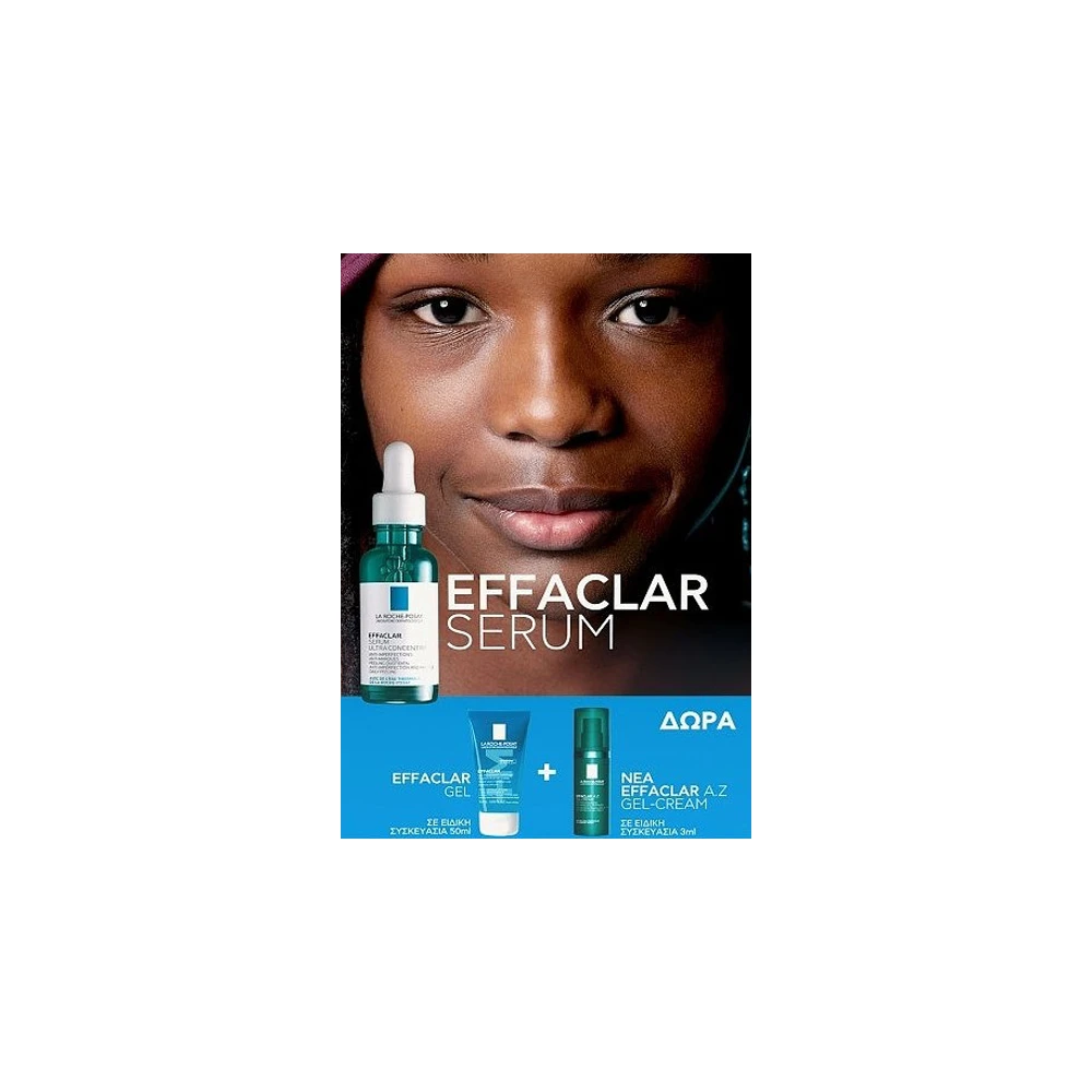 La Roche Posay Promo Effaclar Serum Ορός Κατά Των Eπίμονων Aτελειών 30ml & Δώρο Effaclar Gel 50ml & Effaclar A.Z Gel-Cream 3ml