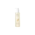 Thank You Farmer Rice Pure Milky Cleansing Oil Λάδι Καθαρισμού Για Πρόσωπο & Μάτια 200ml