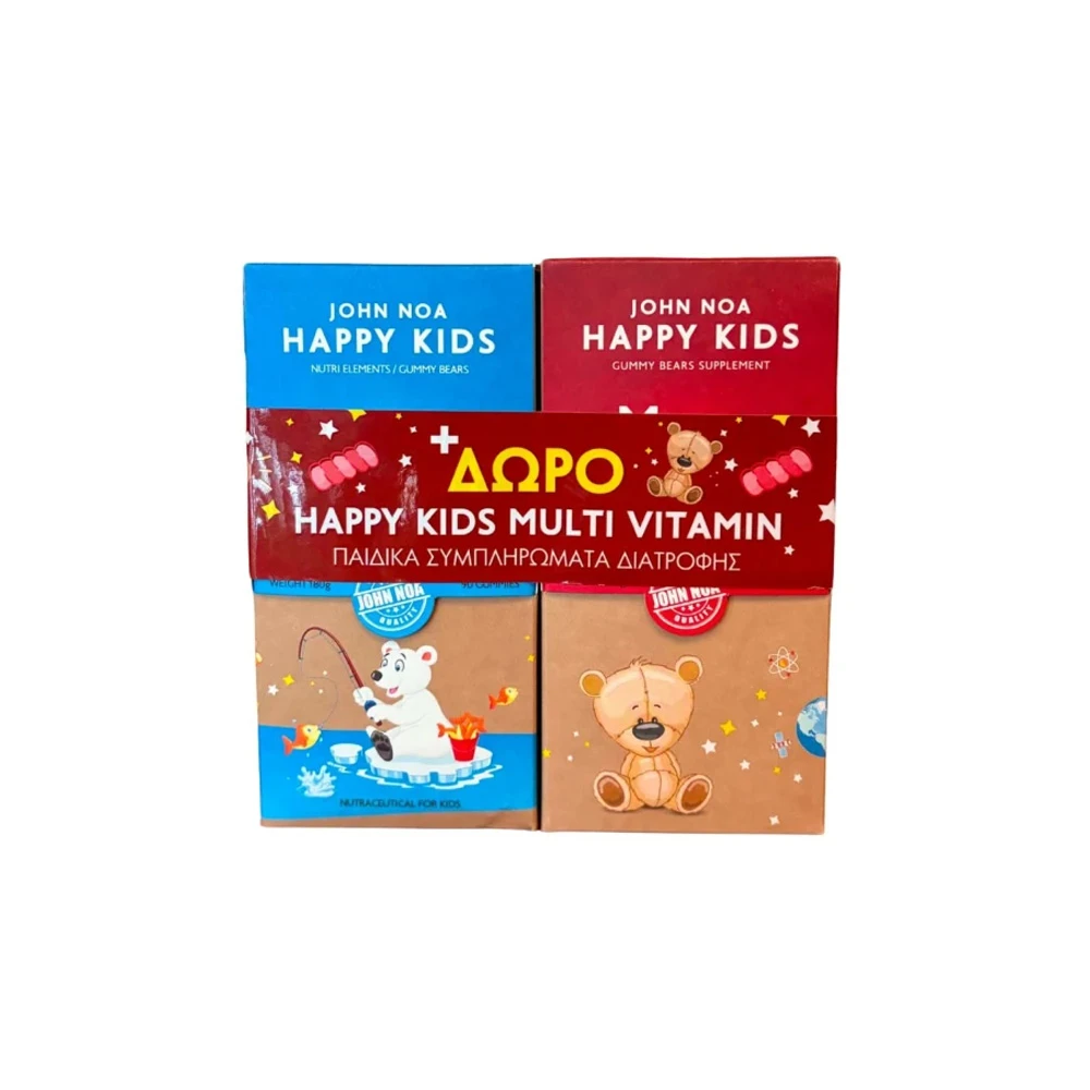 John Noa Promo Happy Kids Omega 3/6/9 D3 Plus Vit E Παιδικό Συμπλήρωμα Διατροφής Με Ω 3/6/9 Βιταμίνη D3 & Ε 90 ζελεδάκια & Δώρο Multi Vitamin Παιδική Πολυβιταμίνη 90 ζελεδάκια