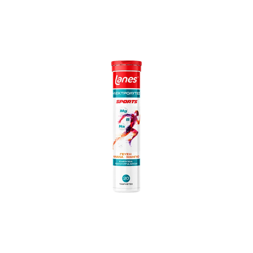 Lanes Electrolytes Sports Συμπλήρωμα Διατροφής Με Γεύση Ανανά & Μάνγκο 20 αναβράζουσες ταμπλέτες