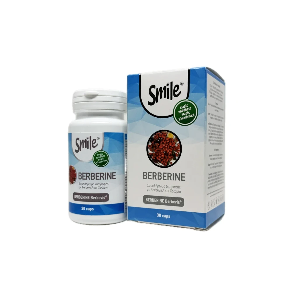 Am Health Smile Berberine Συμπλήρωμα Διατροφής Με Berbevis & Χρώμιο 30 κάψουλες