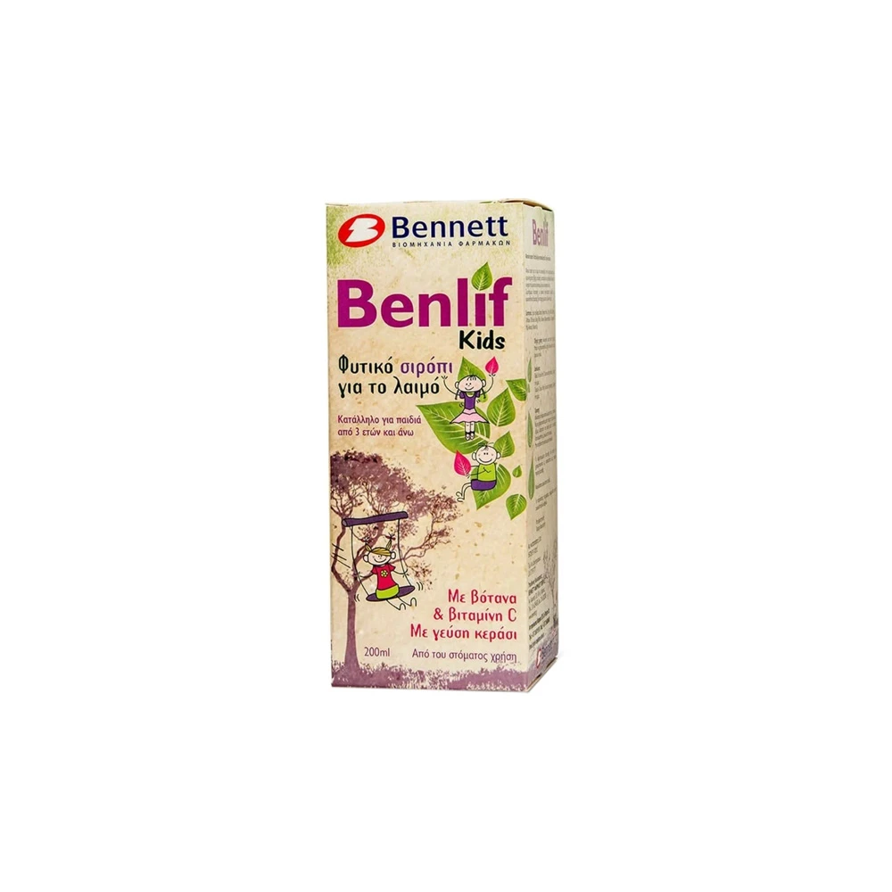 Bennett Benlif Kids Παιδικό Φυτικό Σιρόπι Για Βήχα Καταρροή & Ερεθισμένο Λαιμό Με Γεύση Κεράσι 200ml