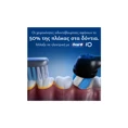 Oral-B Indicator Manual Toothbrush Medium 35mm 1 item