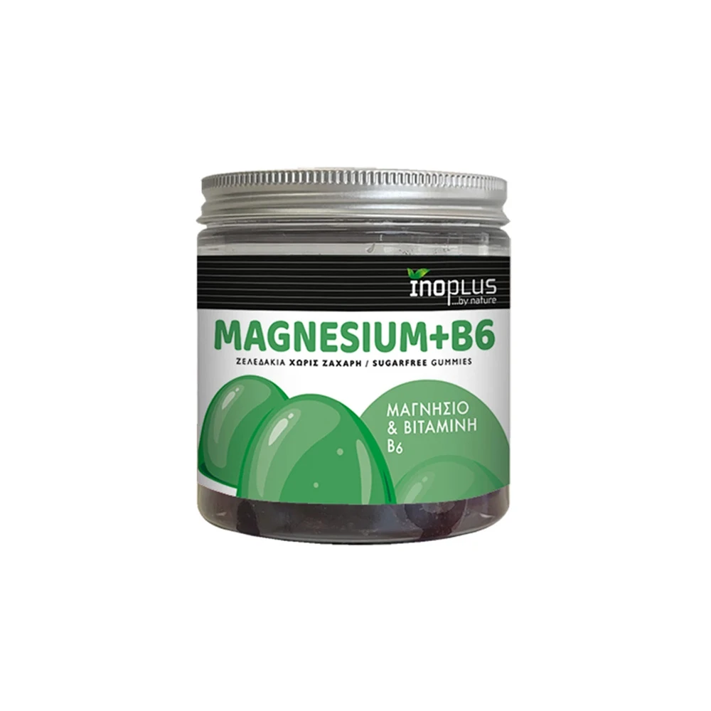 Inoplus Magnesium & B6 Gummies Dietary Supplement For Proper Muscle Function & The Nervous System With Blueberry Flavor 60 Gummies