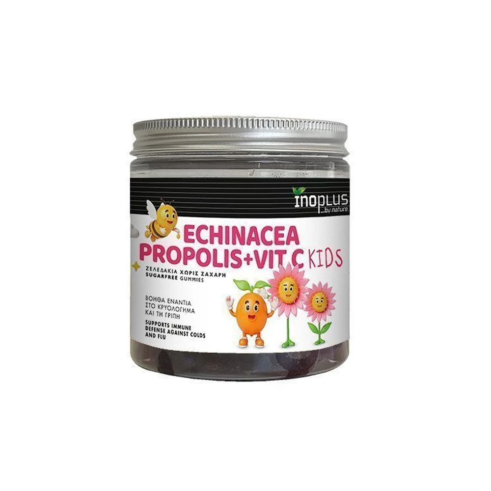 Inoplus Echinacea Propolis + Vit C Kids Children's Vitamins For Boosting Immunity 60 gummies