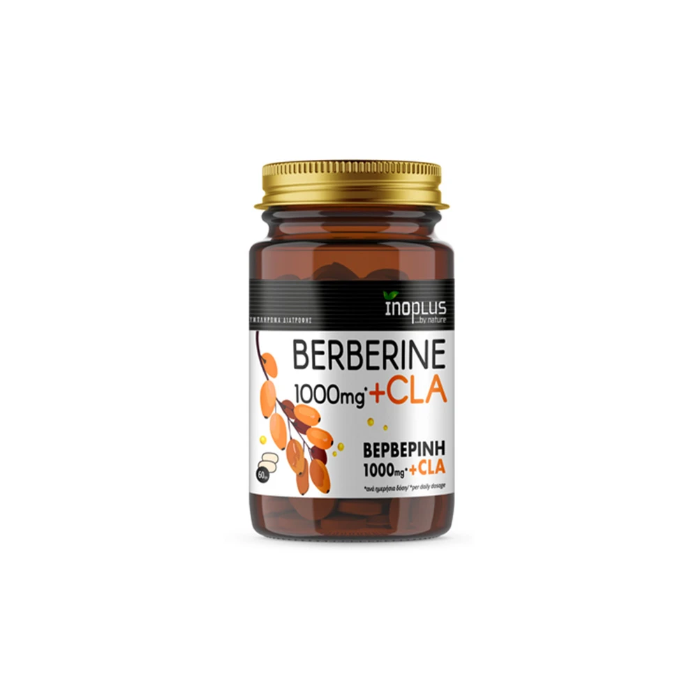 Inoplus Berberine 1000mg & CLA For Metabolism Support & Weight Management 60 capsules