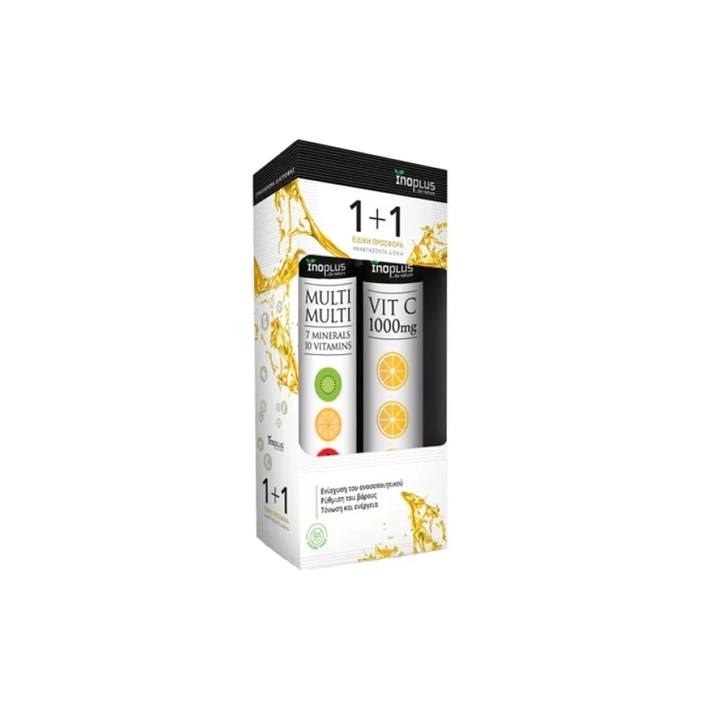 Inoplus Promo (1+1 Δώρο) Multi Multi 10 Vitamins 7 Minerals Πολυβιταμίνη 20 αναβράζοντα δισκία & Δώρο Vitamin C Βιταμίνη Πορτοκάλι 1000mg 20 αναβράζοντα δισκία