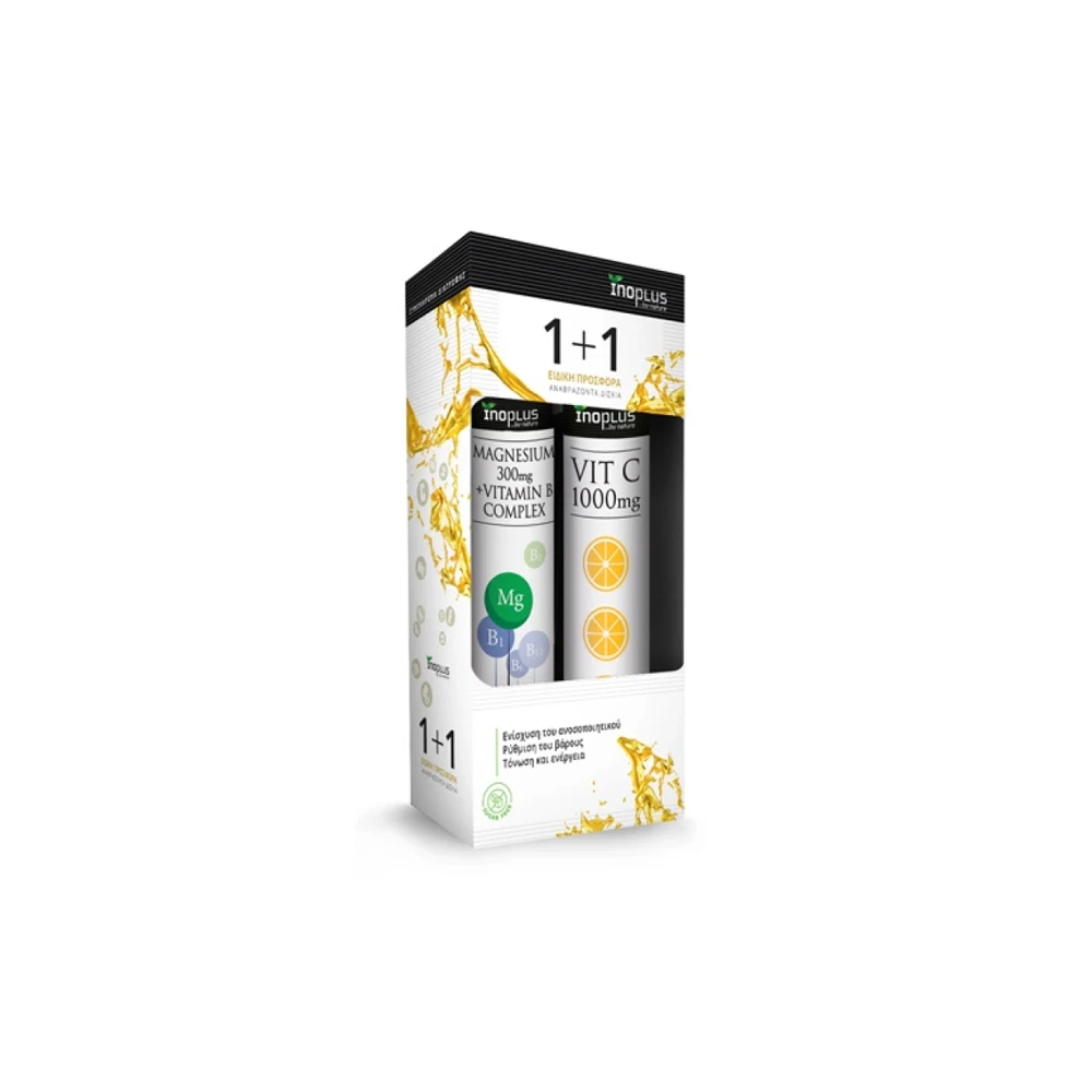 Inoplus Promo (1+1 Gift) Magnesium 300mg & Vitamin B Complex For The Nervous System 20 effervescent tablets & Gift Vitamin C Orange 1000mg For Strengthening The Immune System 20 effervescent tablets