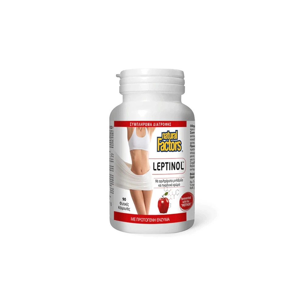 Natural Factors Leptinol Weight Loss Supplement 90 vegetable capsules
