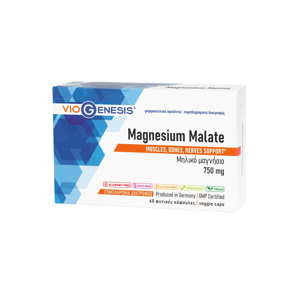 VioGenesis Magnesium Malate 750 mg Dietary Supplement With Magnesium Malate 60 vegetable capsules