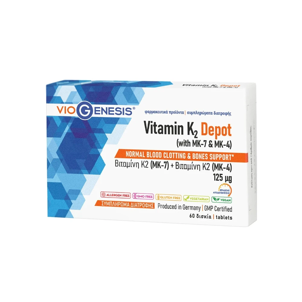 Viogenesis Vitamin K2 MK-7 & MK-4 Depot Dietary Supplement With Slow Release Vitamin K 60 tablets