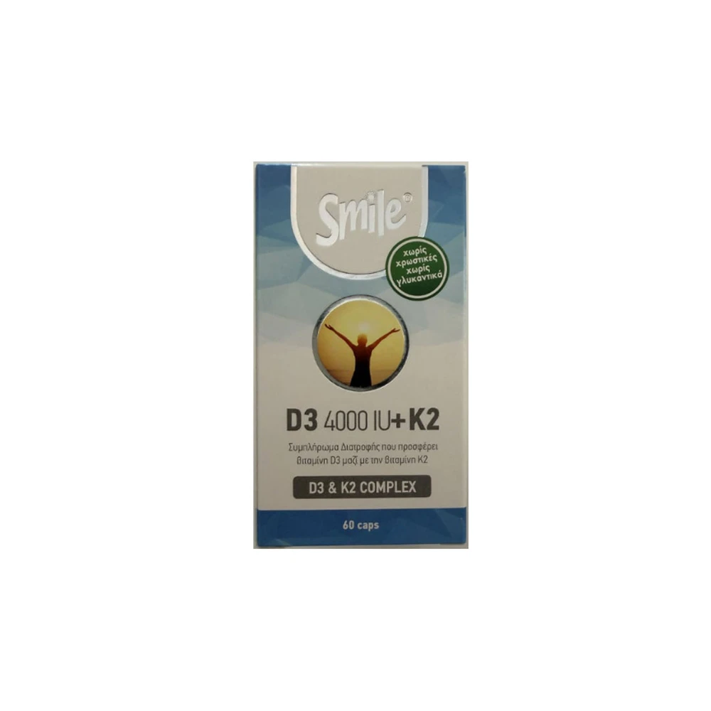 Am Health Smile Vitamin D3 4000iu + K2 100mg Συμπλήρωμα Διατροφής Για Την Υγεία Των Οστών 60 κάψουλες