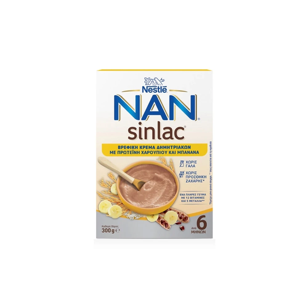 Nestle Nan Sinlac With Carob Protein & Banana 6m+ 300gr