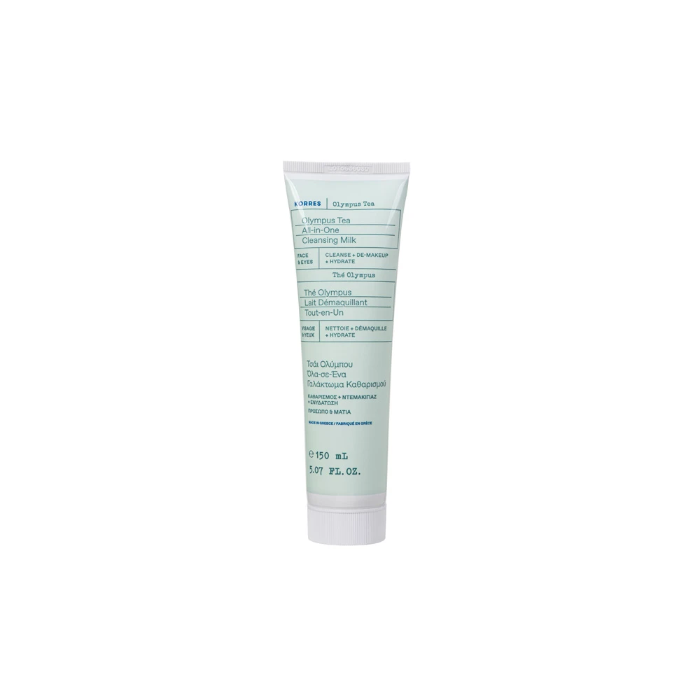 Korres Olympus Tea All In One Cleansing Milk Γαλάκτωμα Καθαρισμού Όλα Σε Ένα Με Τσάι Ολύμπου 150ml