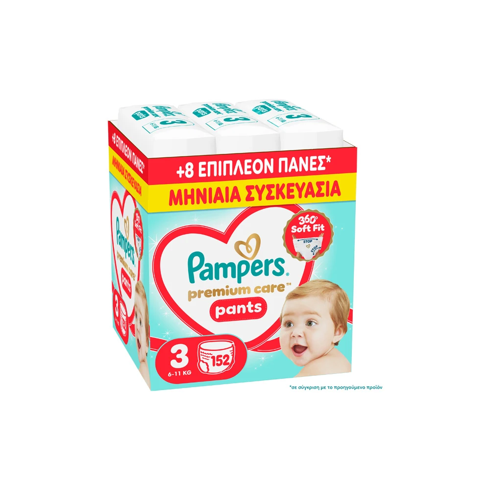 Pampers Premium Care Πάνες Βρακάκι Μέγεθος 3 (6-11kg) 152 πάνες