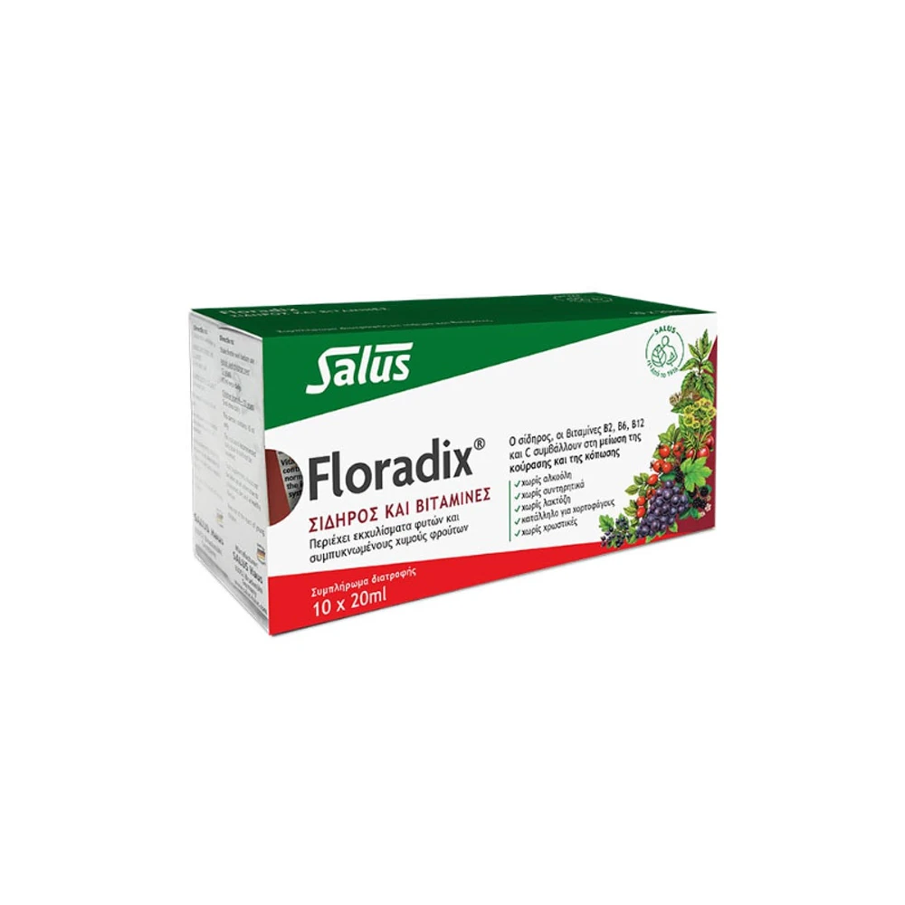 Power Health Floradix Iron Dietary Supplement 10x20ml