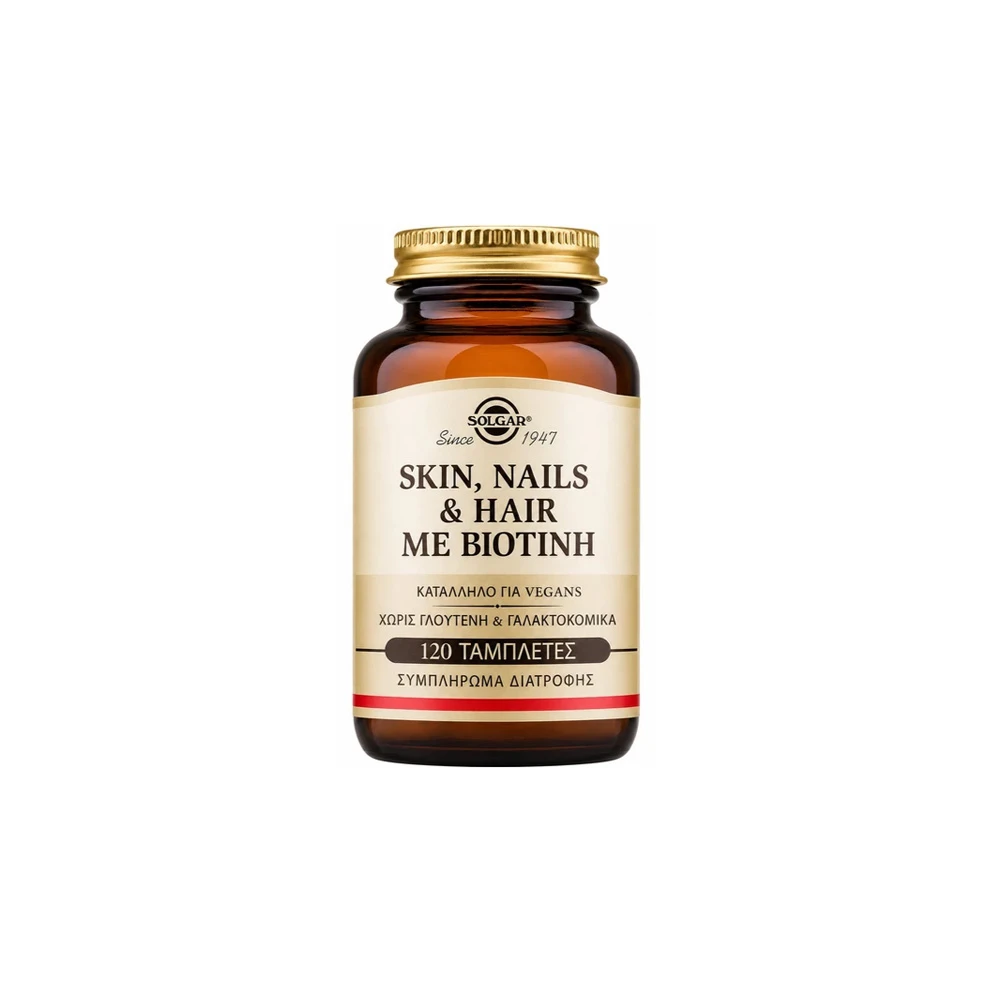 Solgar Skin Nails & Hair With Biotin Dietary Supplement With Vitamins Minerals Amino Acids & Biotin For Healthy Hair Nails & Skin 120 tabs