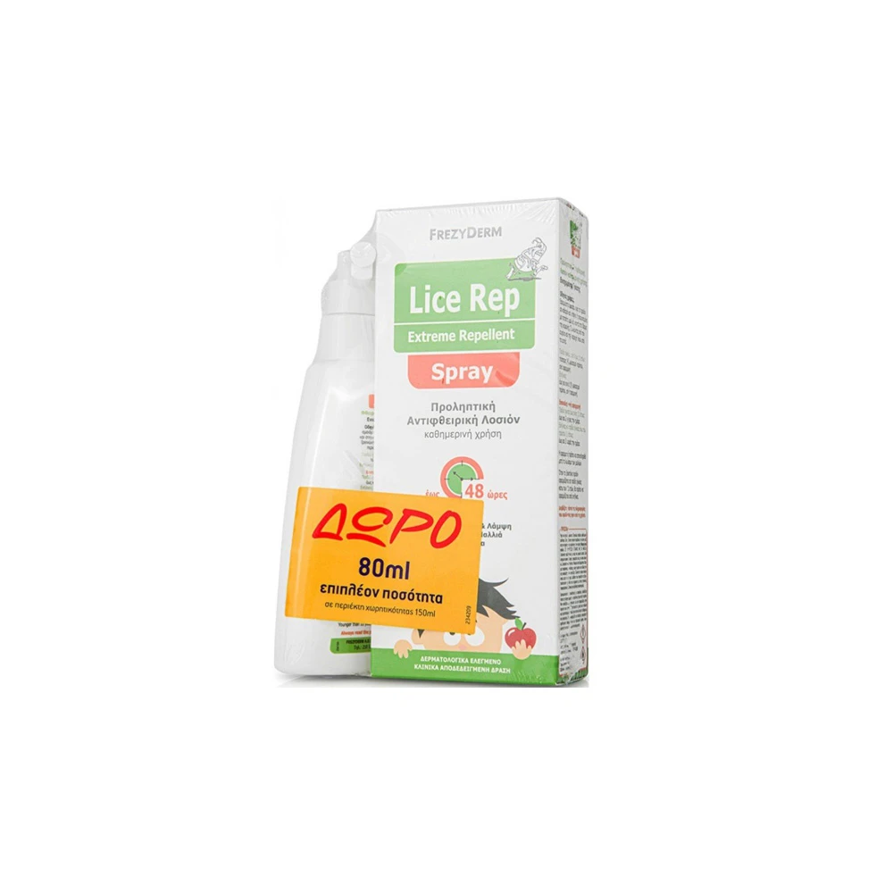 Frezyderm Promo Lice Rep Extreme Spray Preventive Anti-Lice Lotion 150ml & Gift 80ml