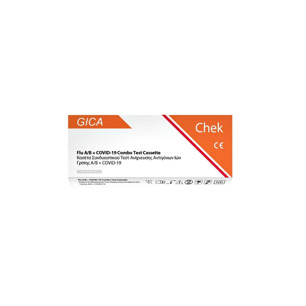 Gica Chek Rapid Test Kit Flu A/B & Covid-19 Combo Test Flu A/B & Covid-19 Antigen Detection Test 1 piece