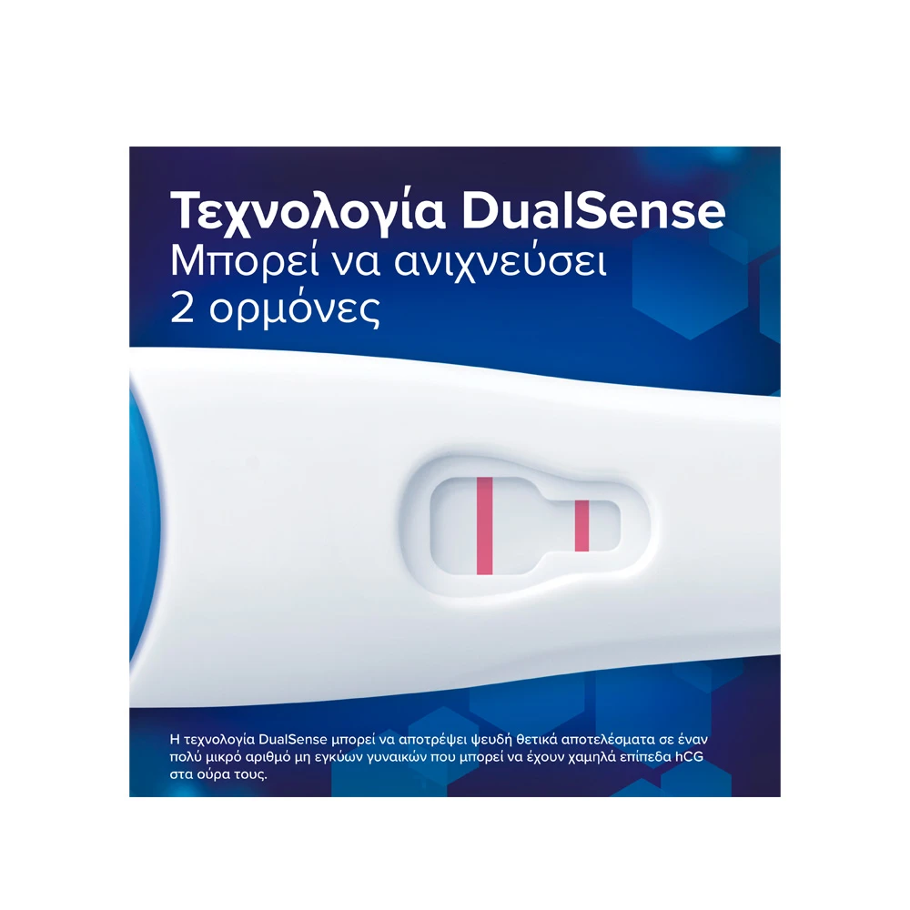 Clearblue Ultra Early Pregnancy Test 1 picie