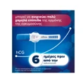 Clearblue Ultra Early Pregnancy Test 1 picie