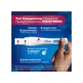 Clearblue Ultra Early Pregnancy Test 1 picie